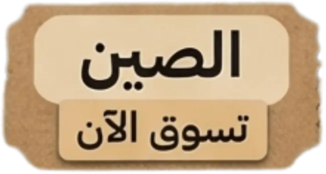 collection-img